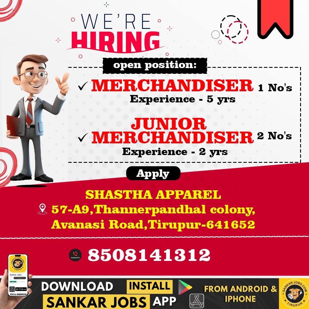 Garment Jobs
