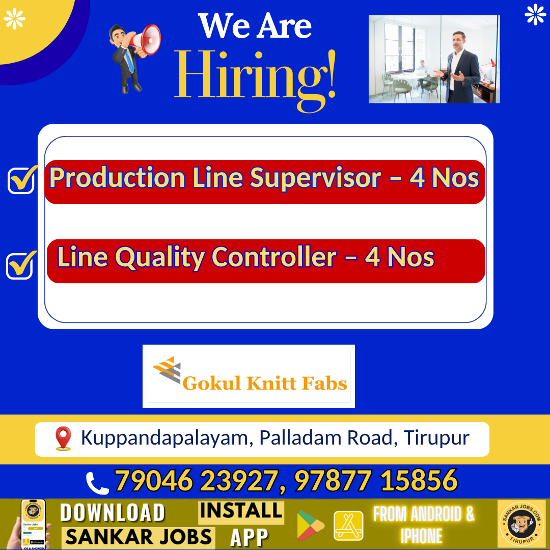 Garment Jobs