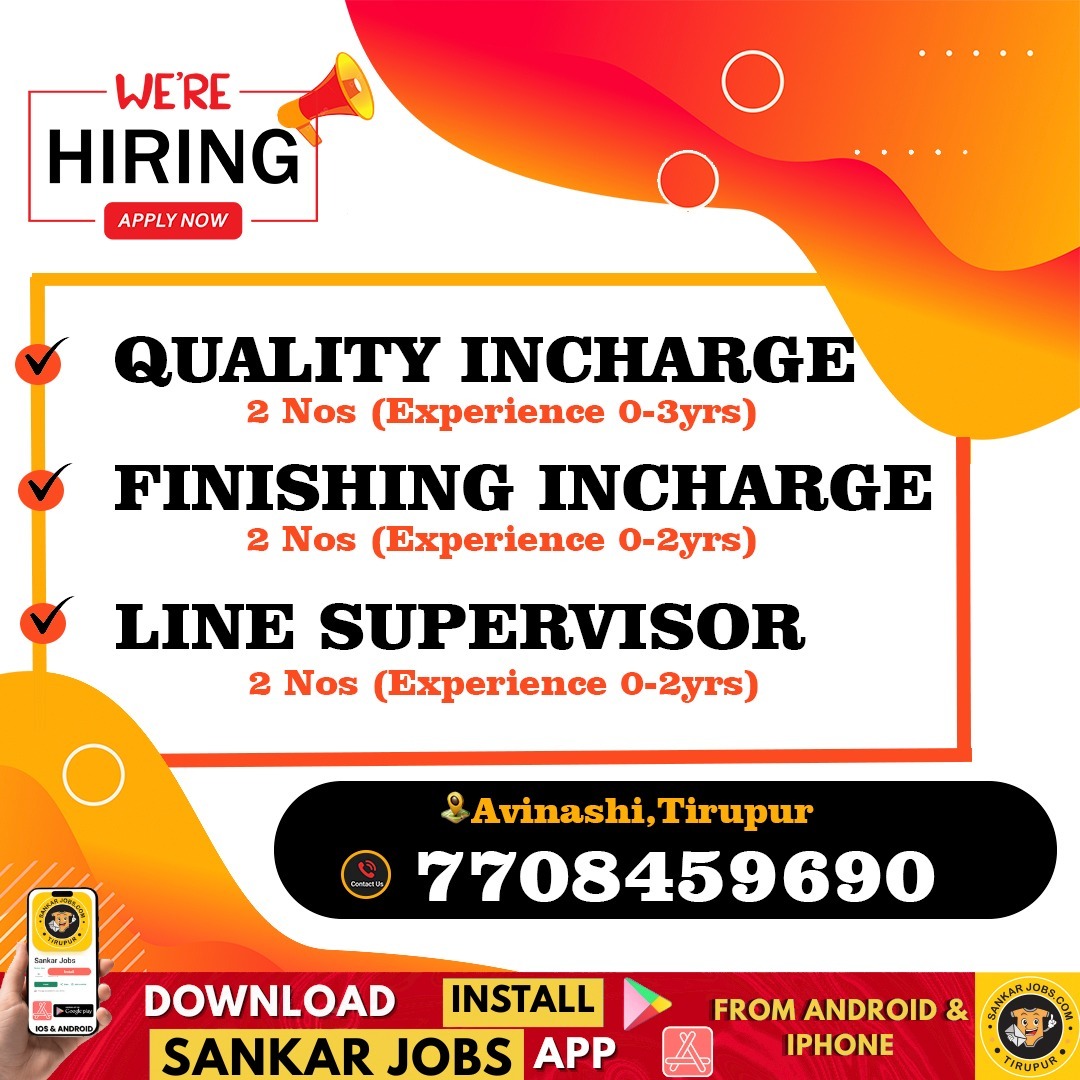 Garment Jobs