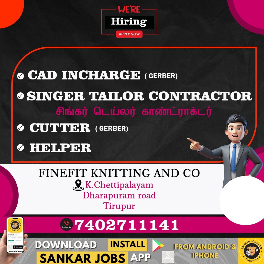 Garment Jobs