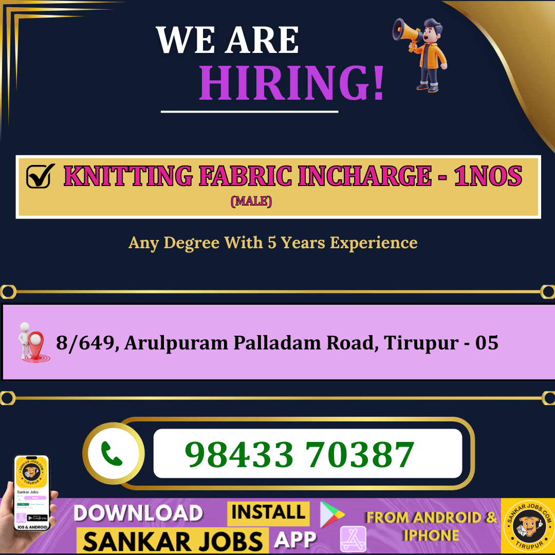 Garment Jobs