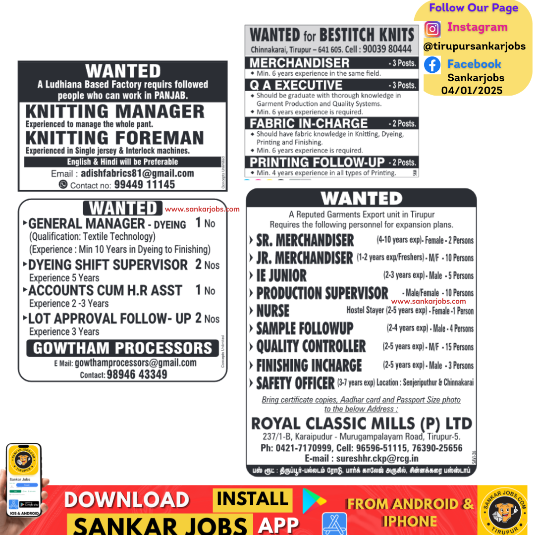 Garment Jobs