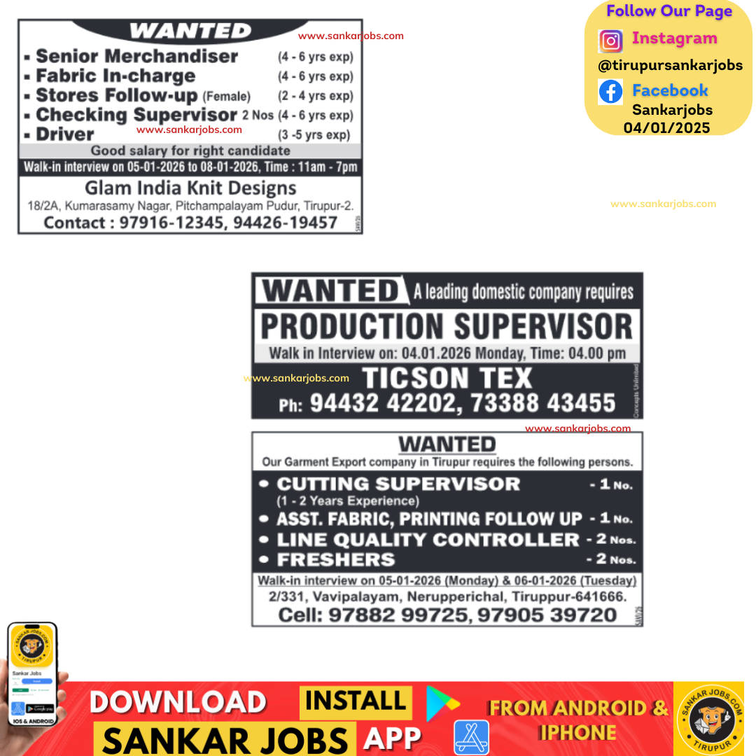 Garment Jobs