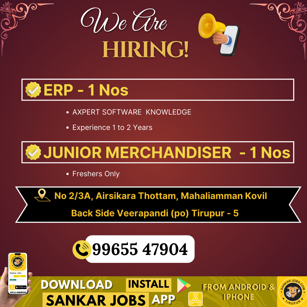 Garment Jobs