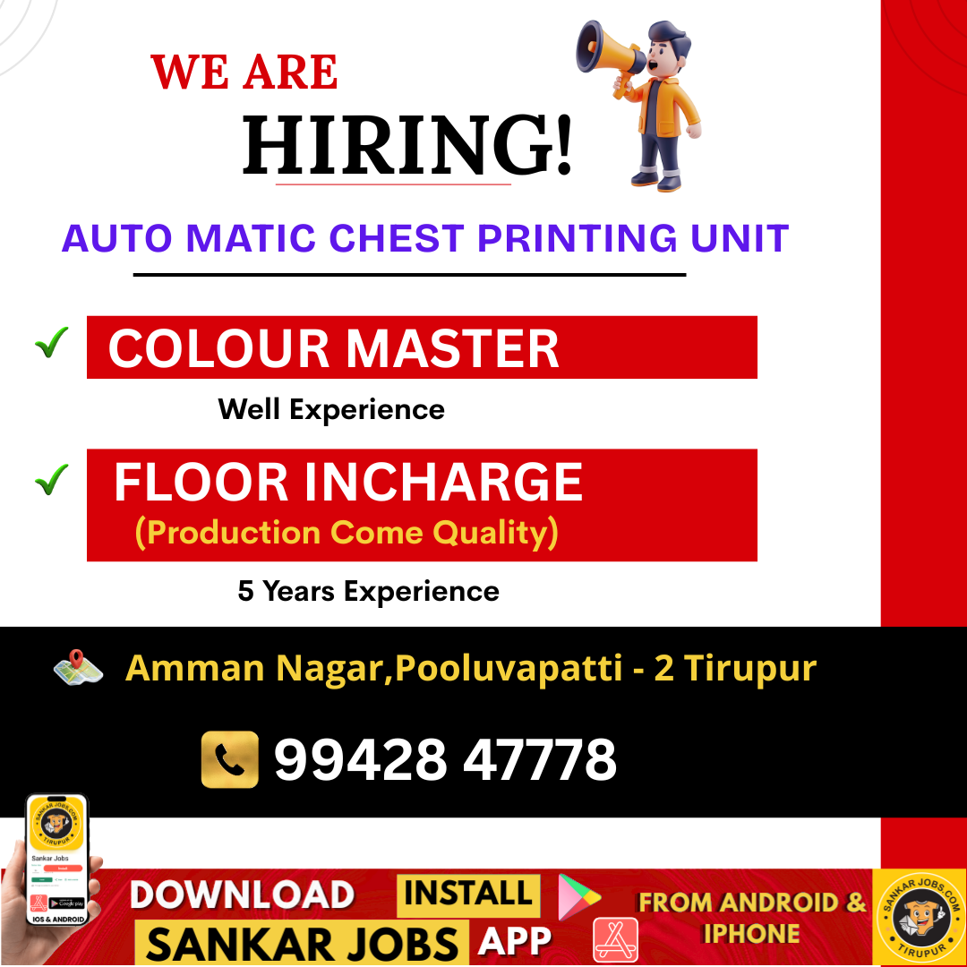 Garment Jobs