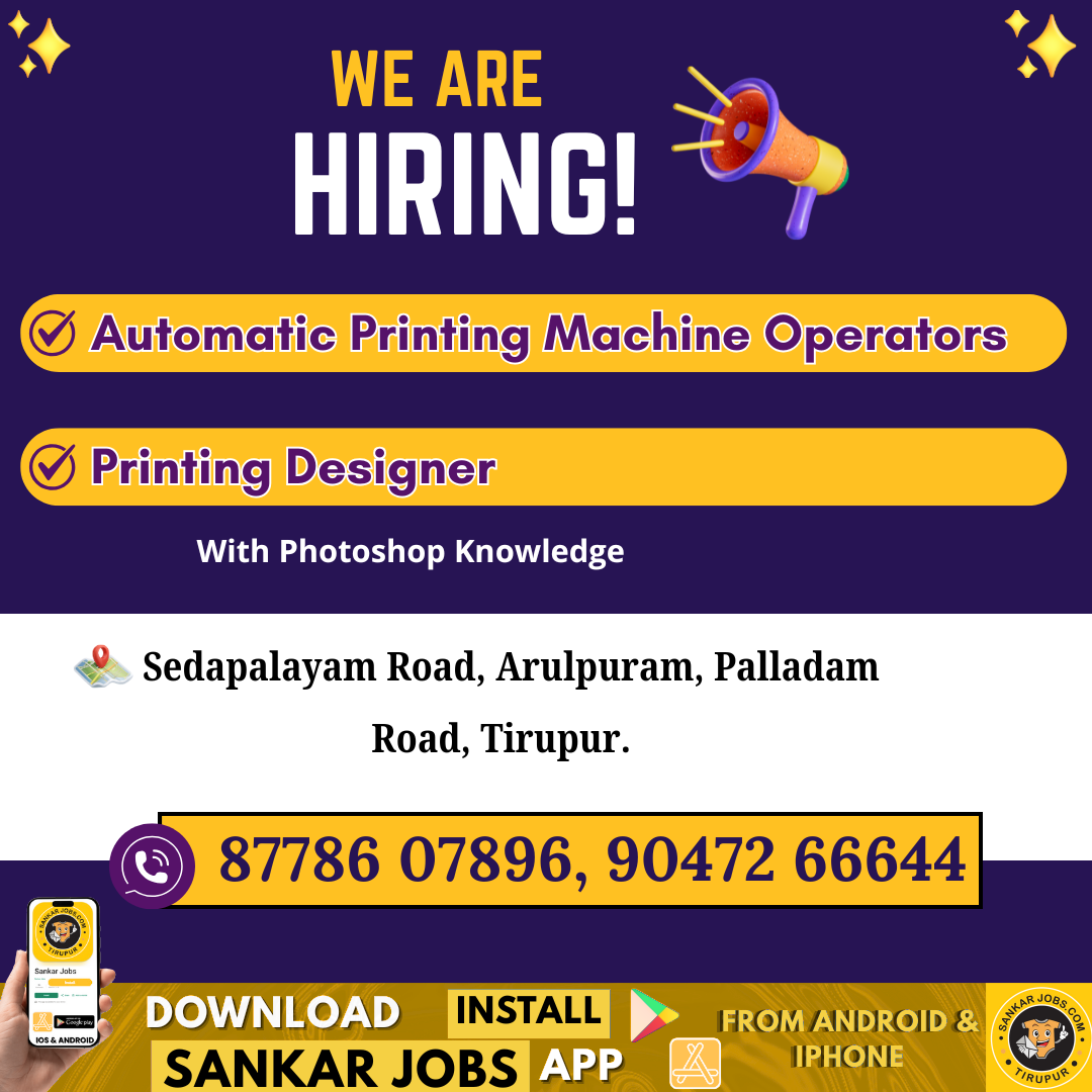 Garment Jobs