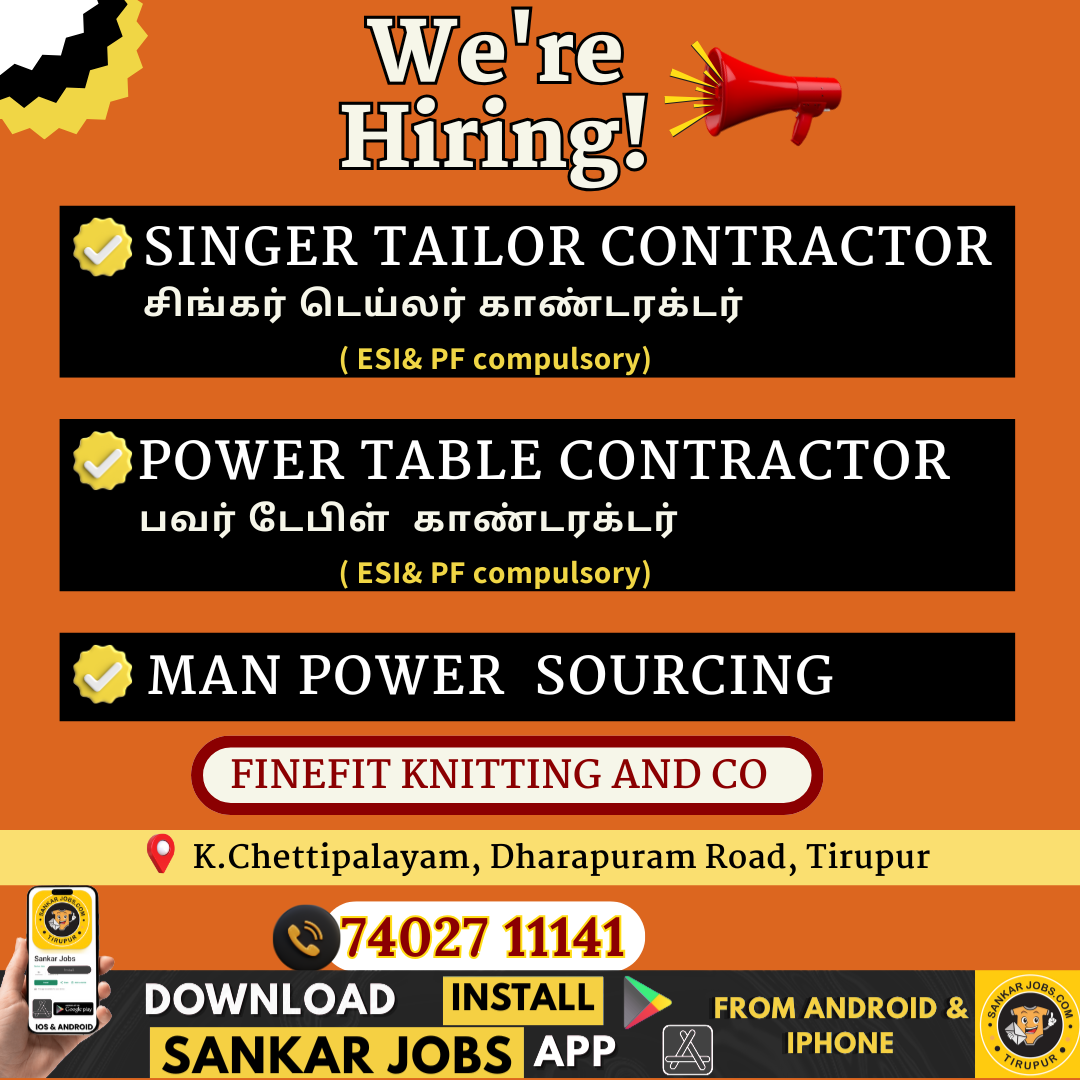 Garment Jobs