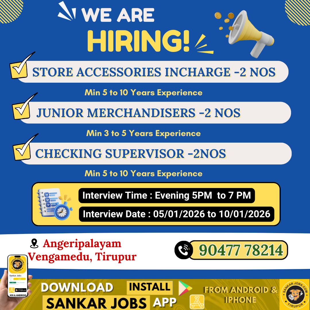Garment Jobs