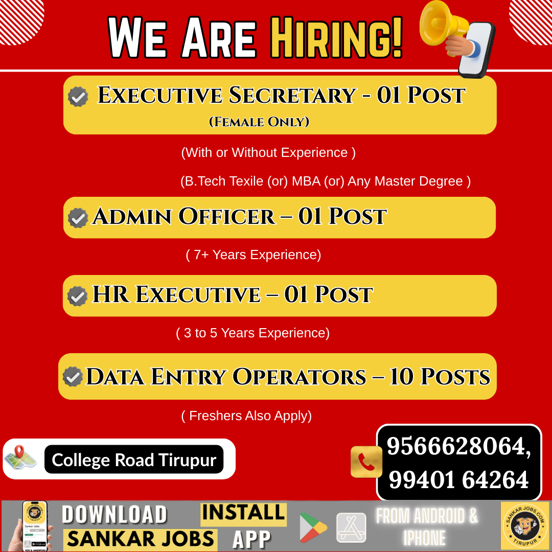 Garment Jobs
