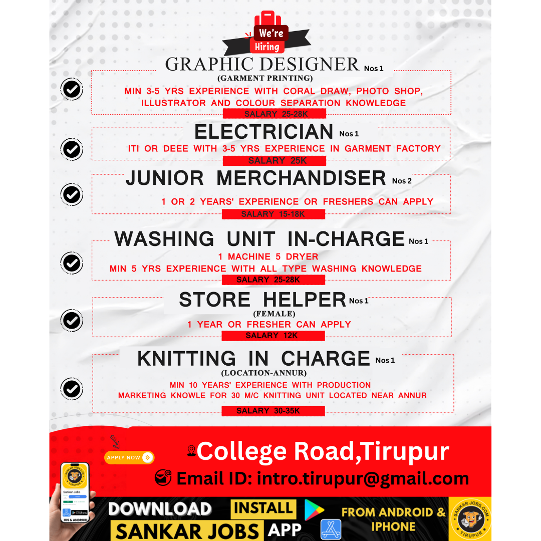 Garment Jobs