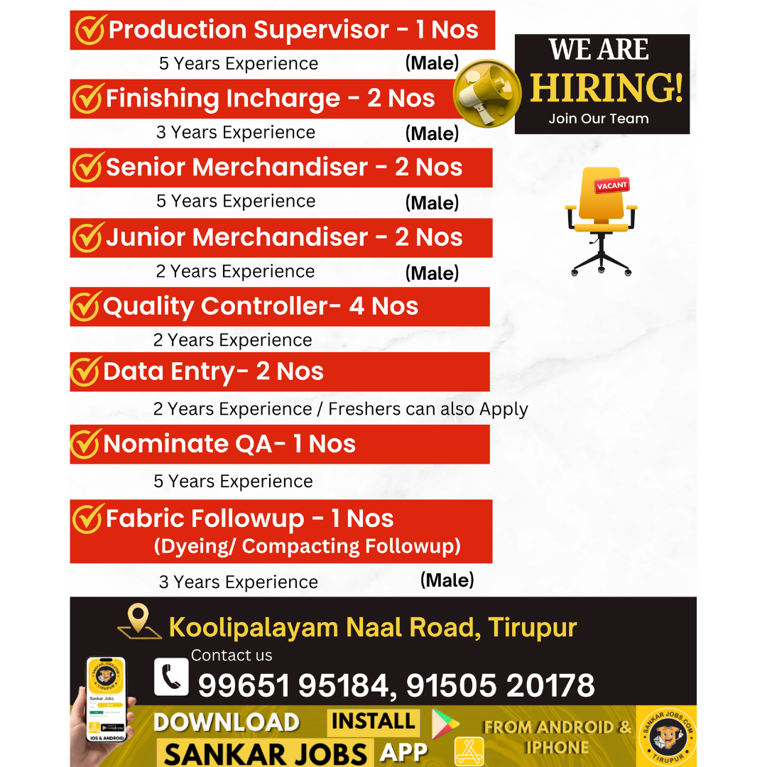 Garment Jobs