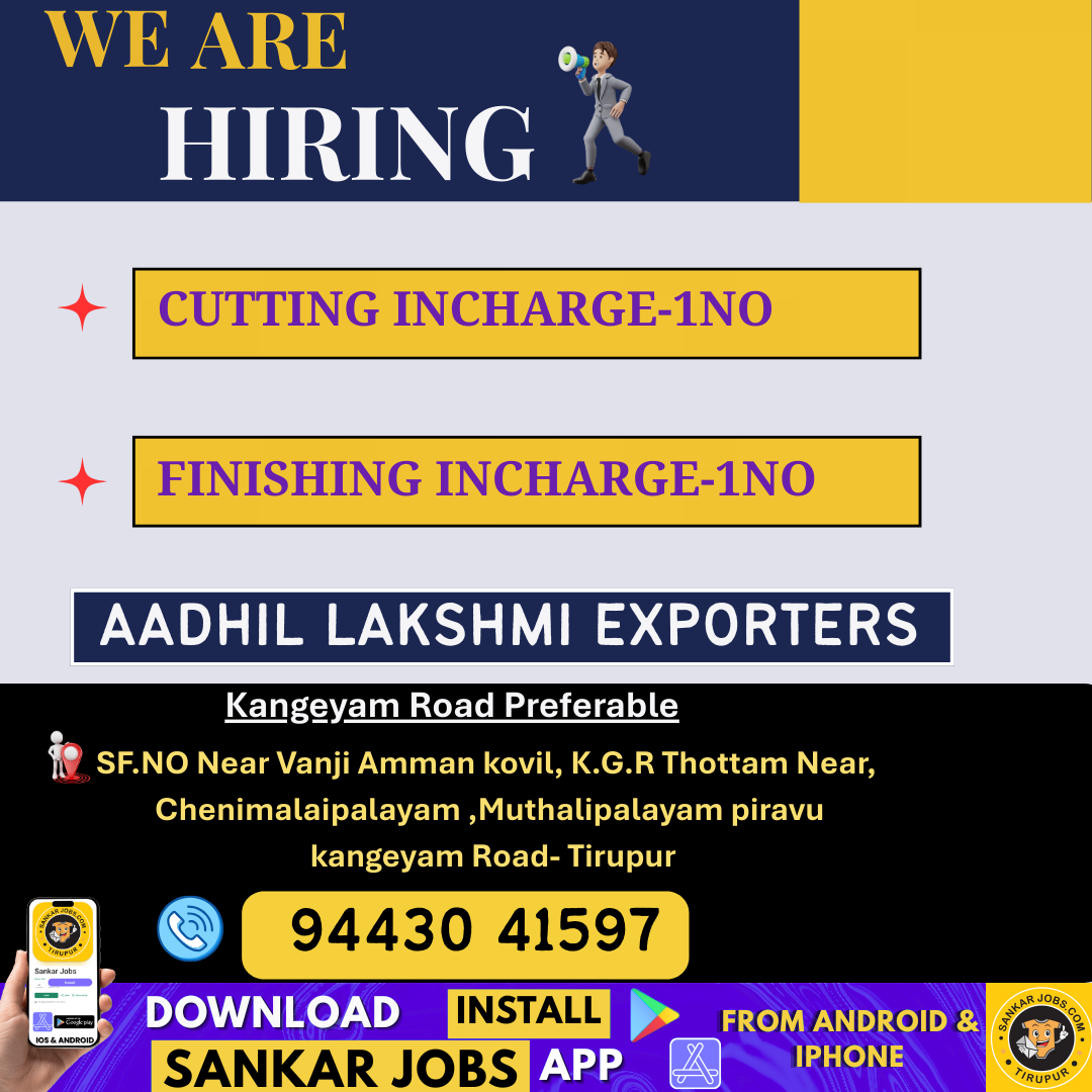 Garment Jobs