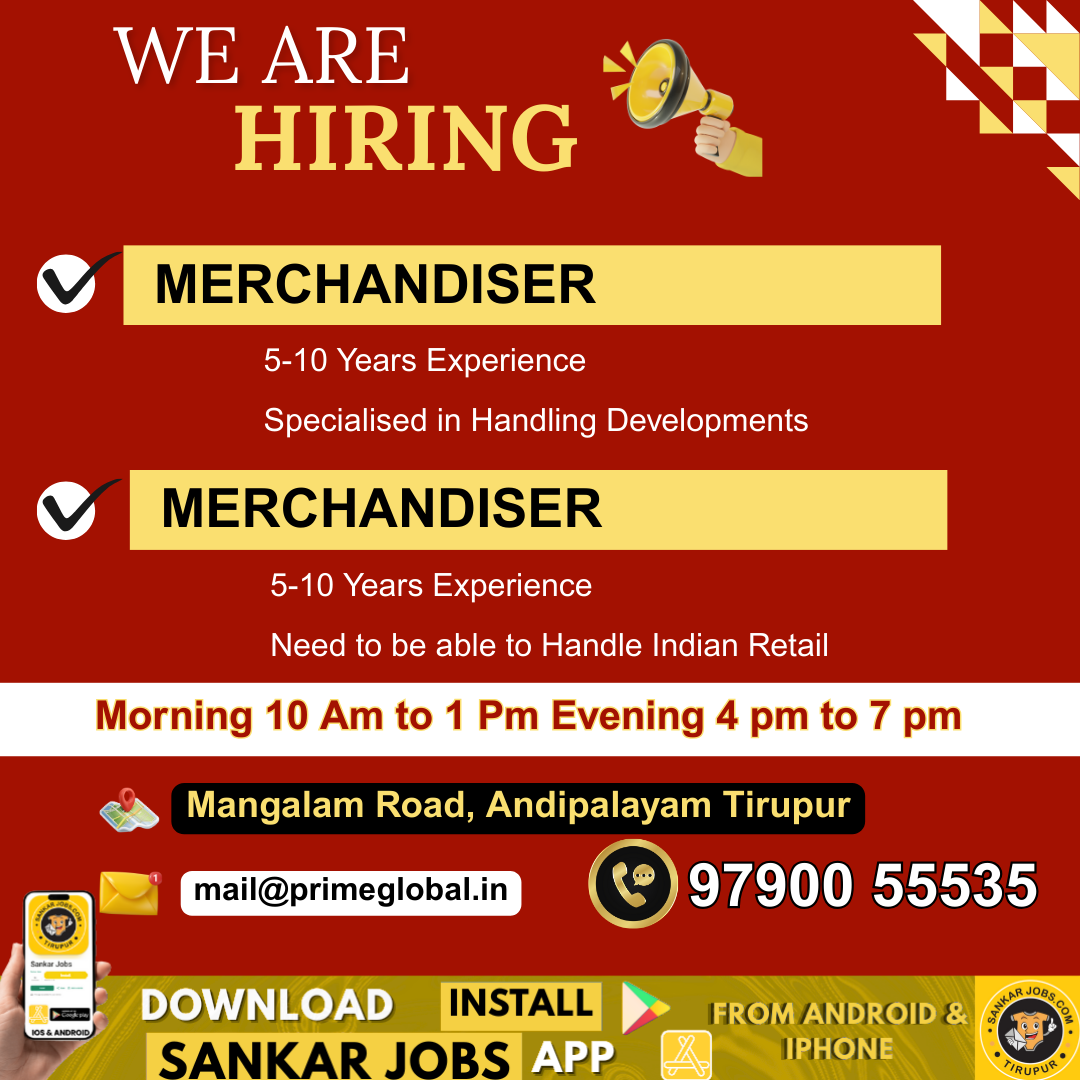 Garment Jobs