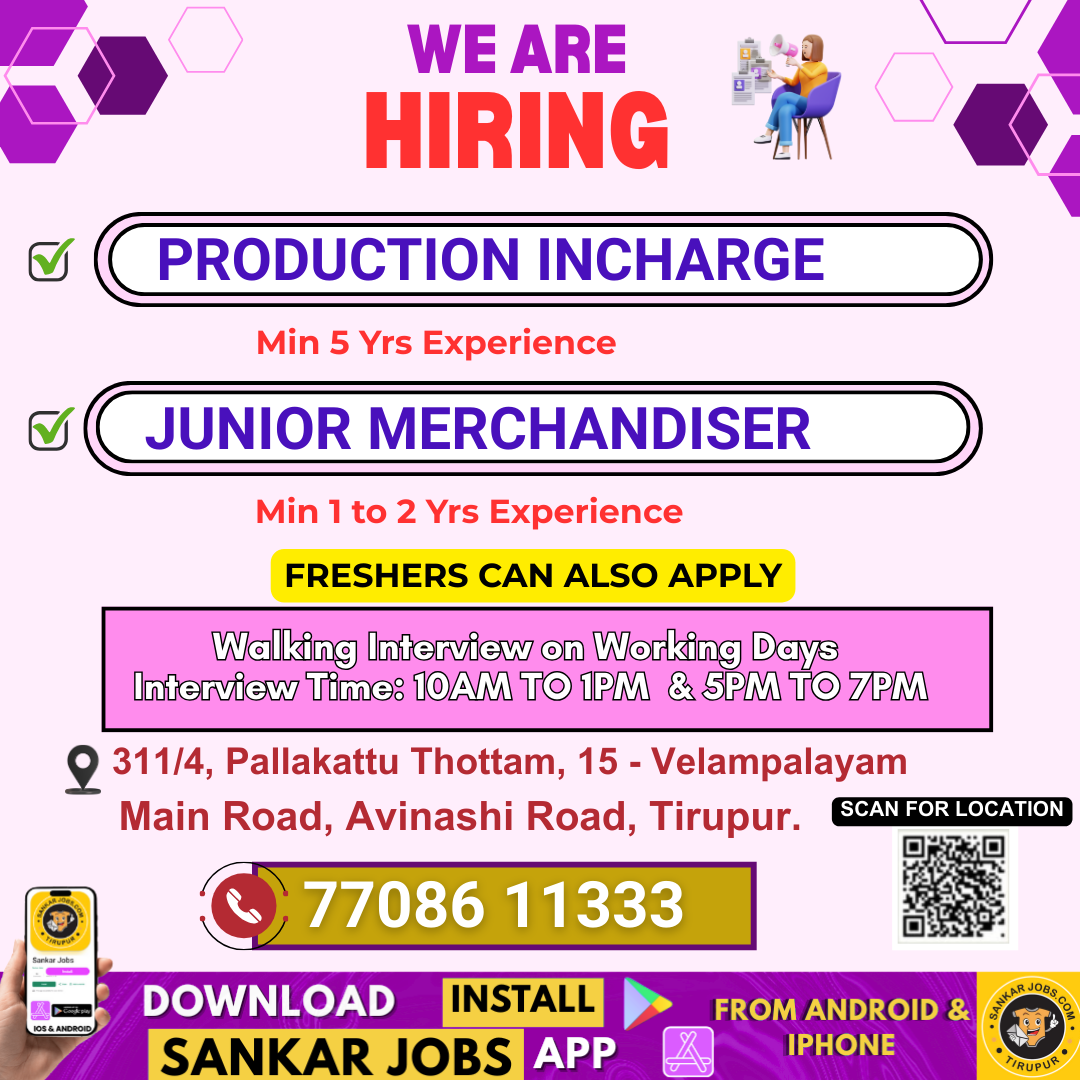 Garment Jobs