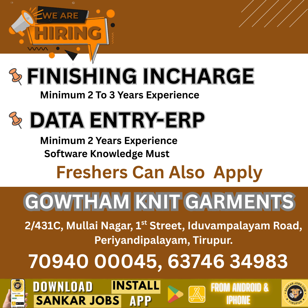 Garment Jobs