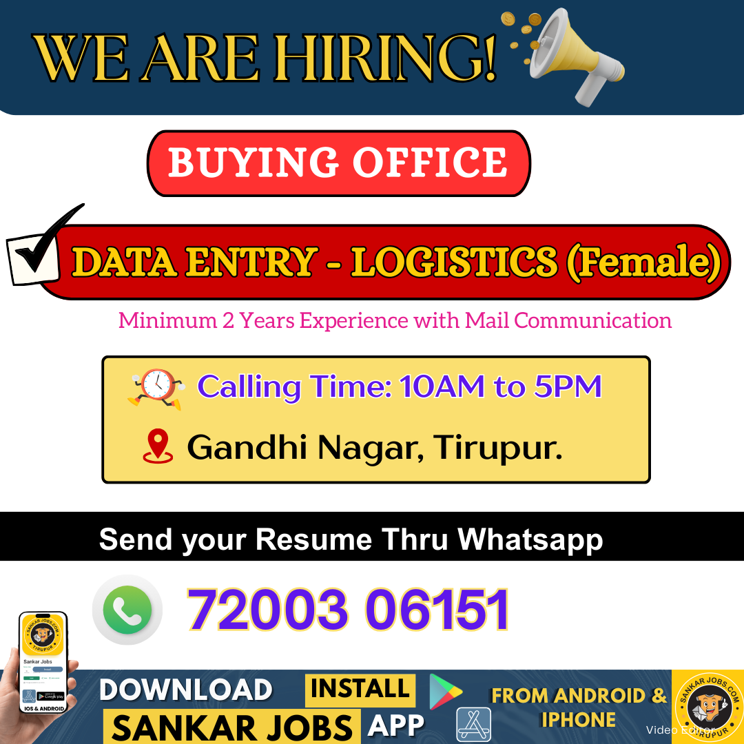 Garment Jobs