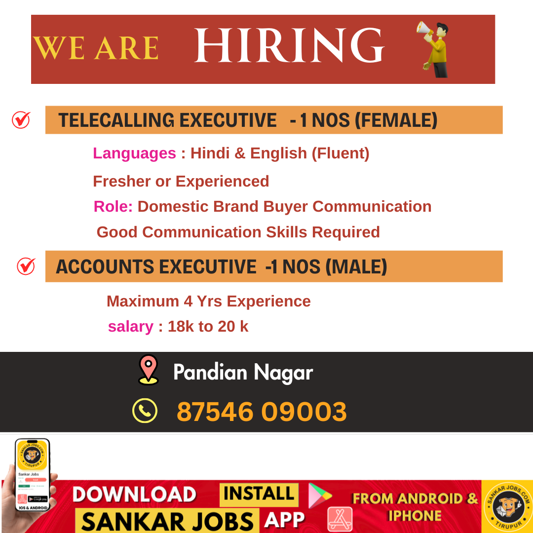 Garment Jobs