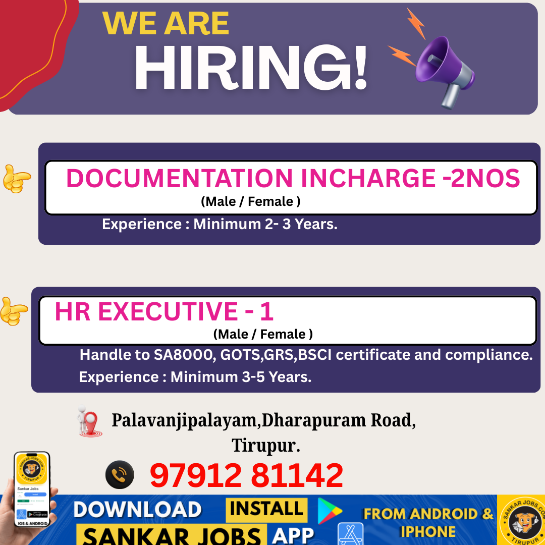 Garment Jobs