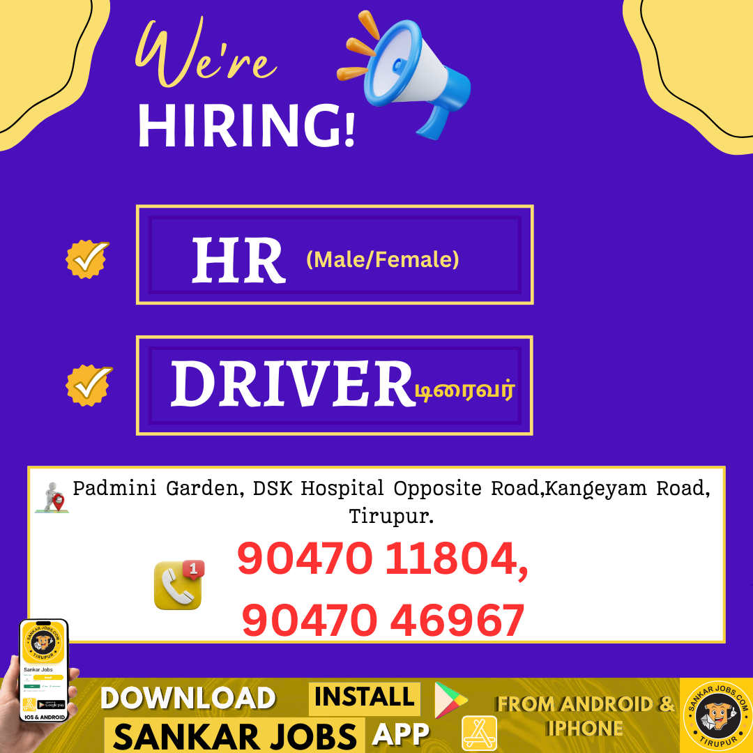 Garment Jobs