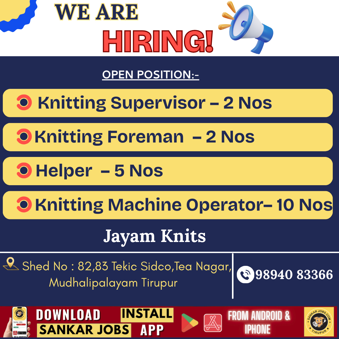 Knitting Jobs