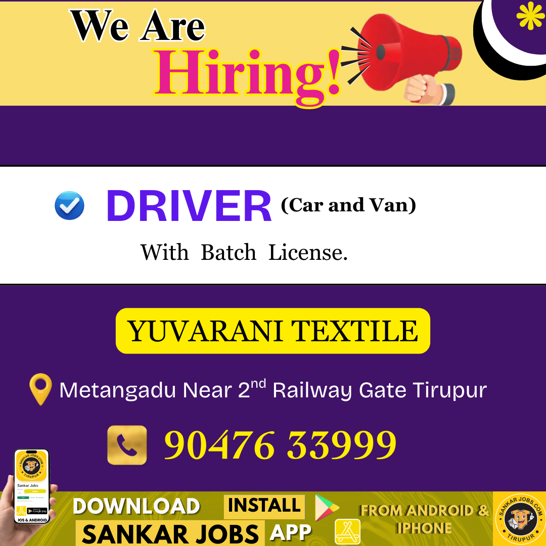 Garment Jobs