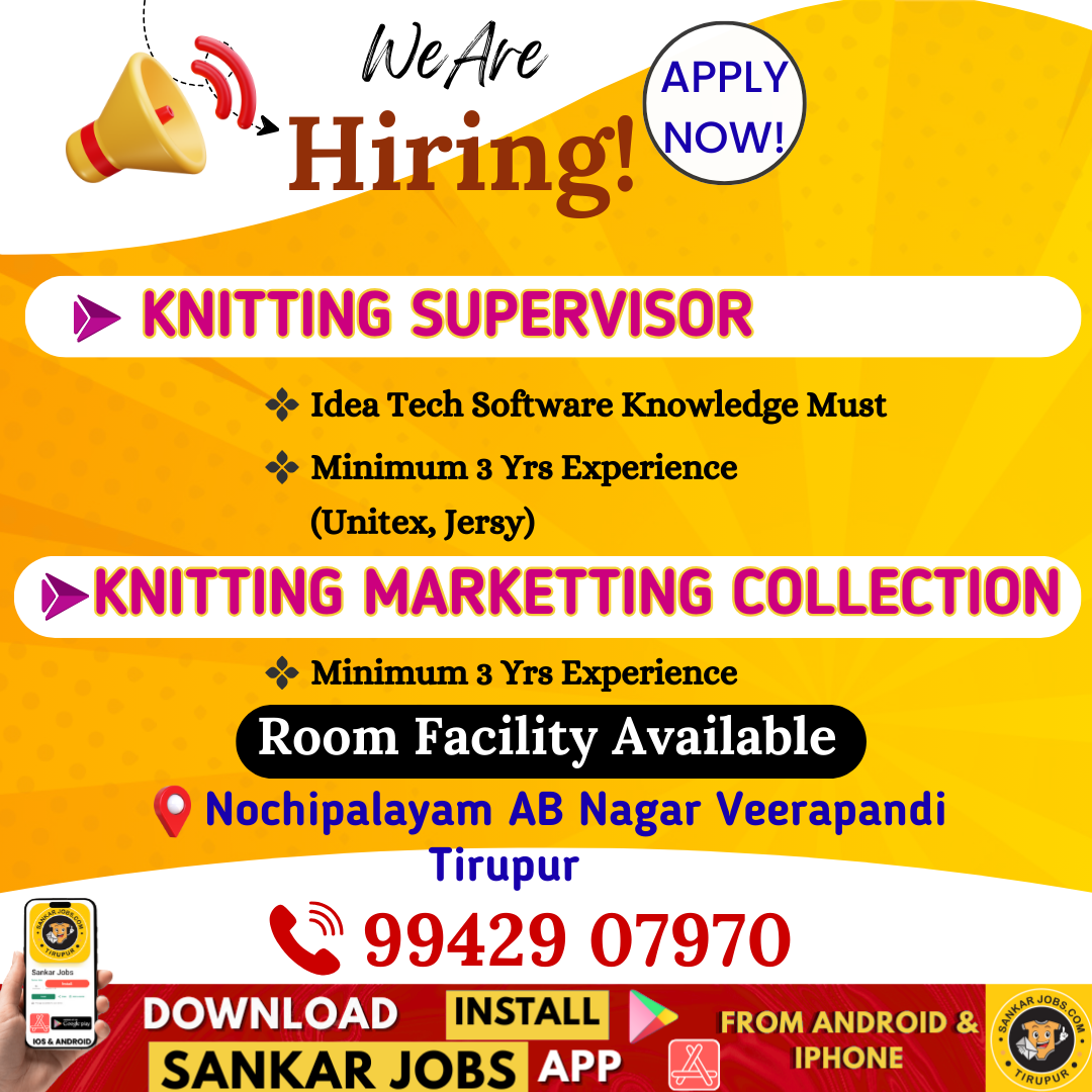 Knitting Jobs