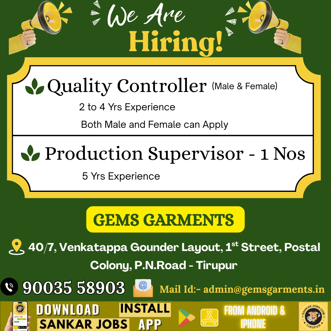Garment Jobs