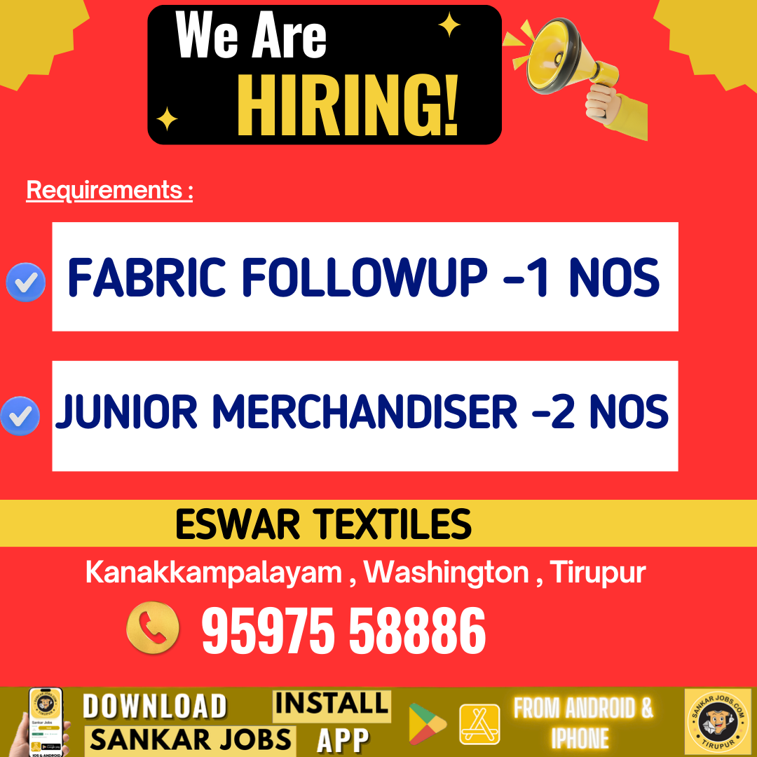 Garment Jobs