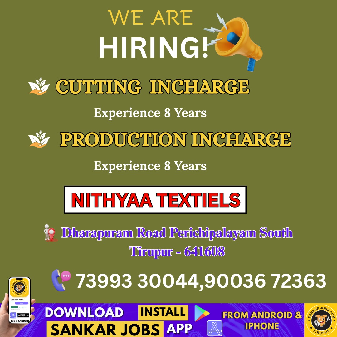 Garments Jobs