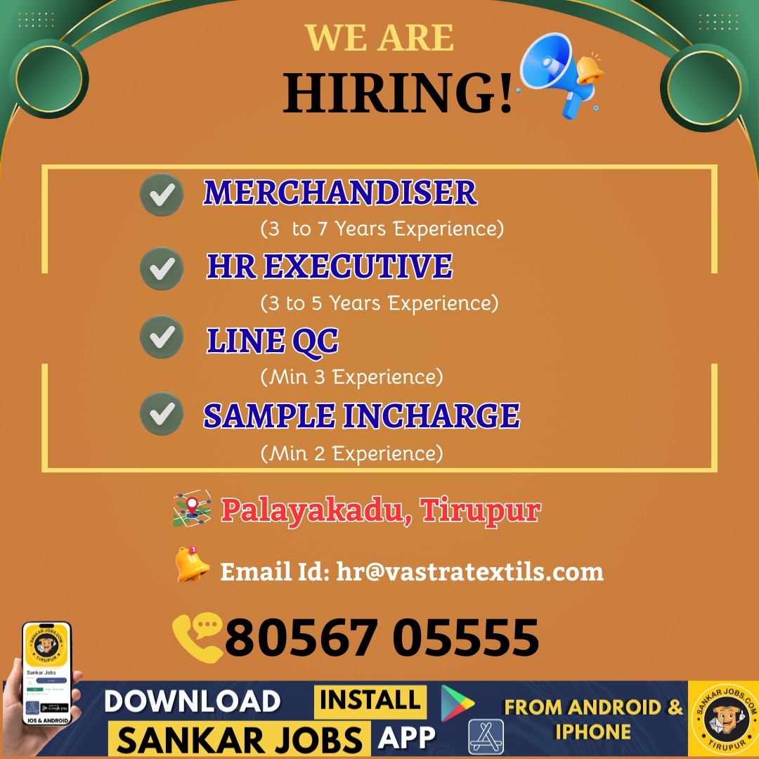 Garments Jobs