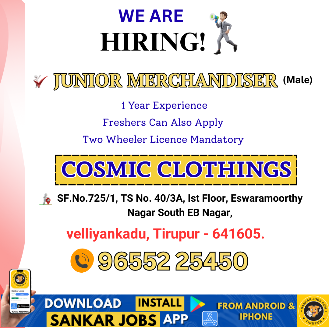 Garment Jobs