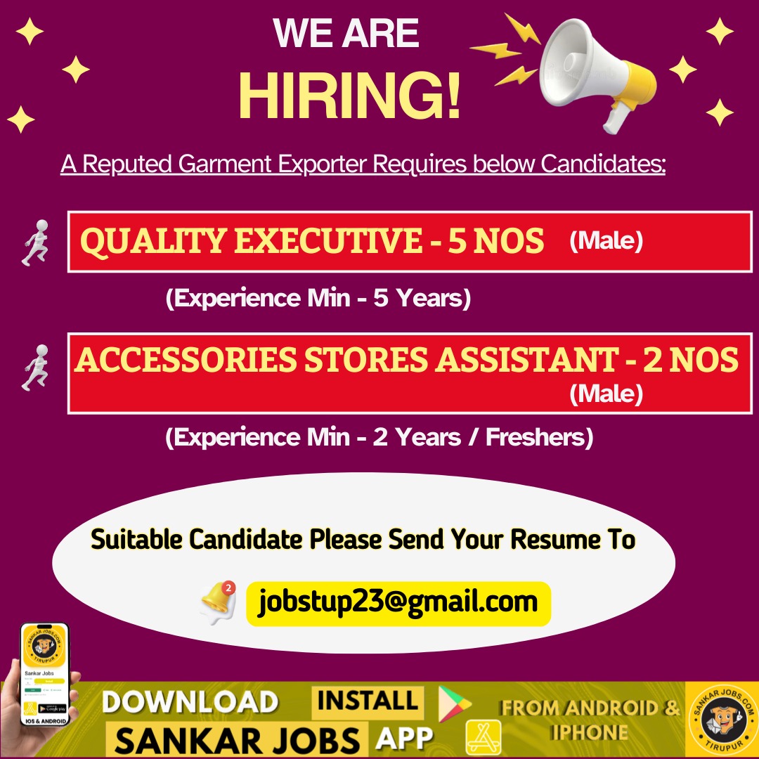 Garments Jobs