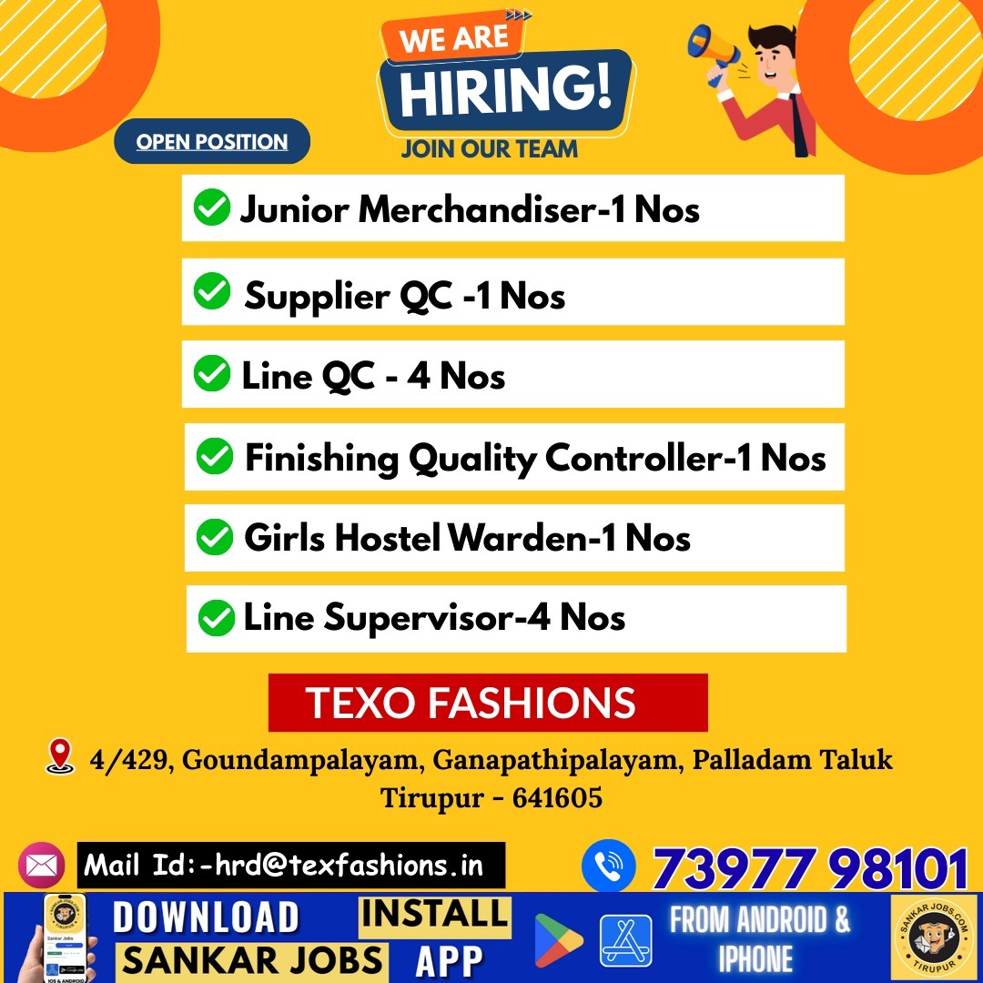 Garments Jobs