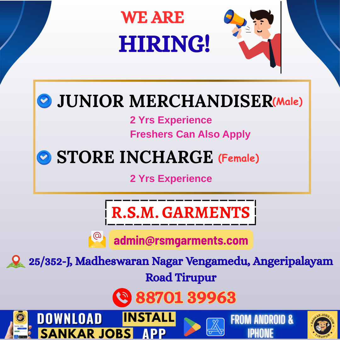 Garment Jobs
