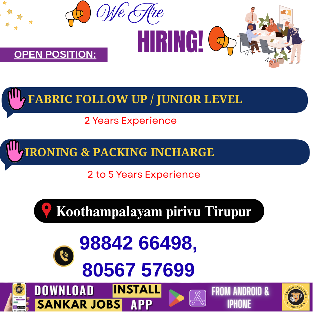 Garment Jobs