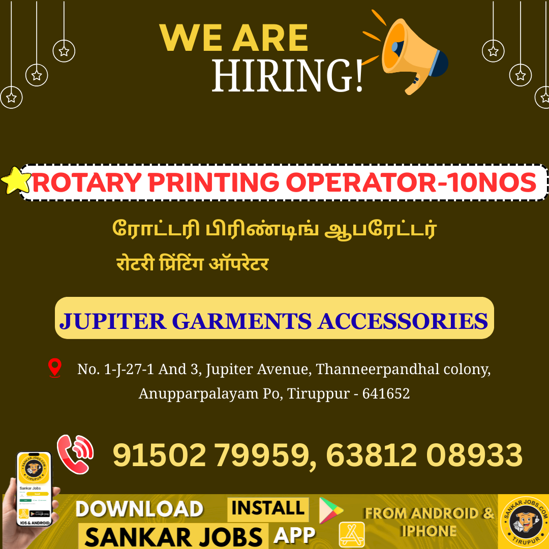 Printing Jobs