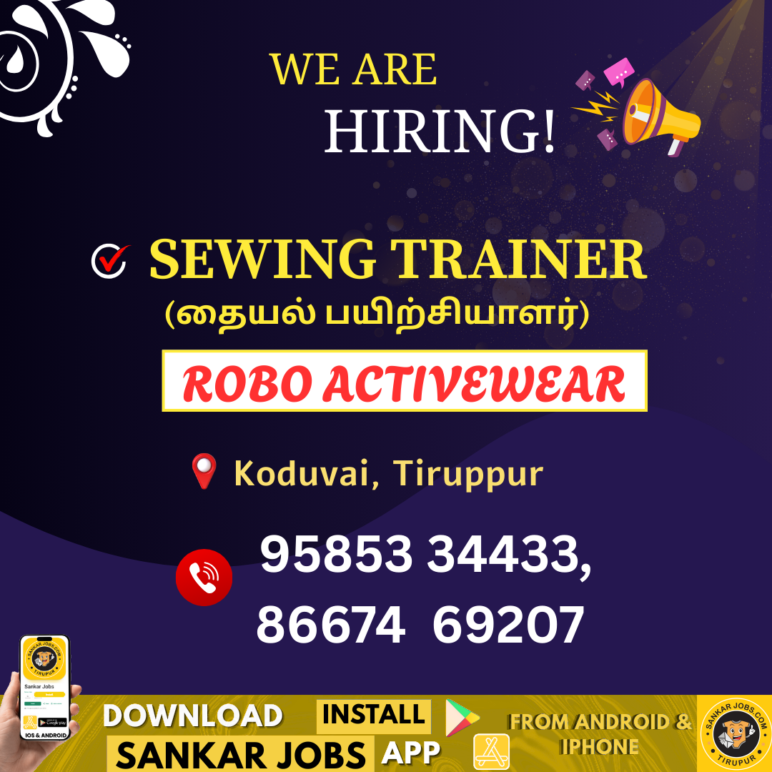 Garment Jobs