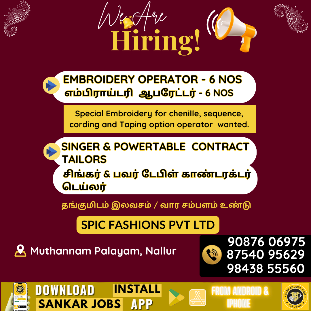 Tailor Jobs