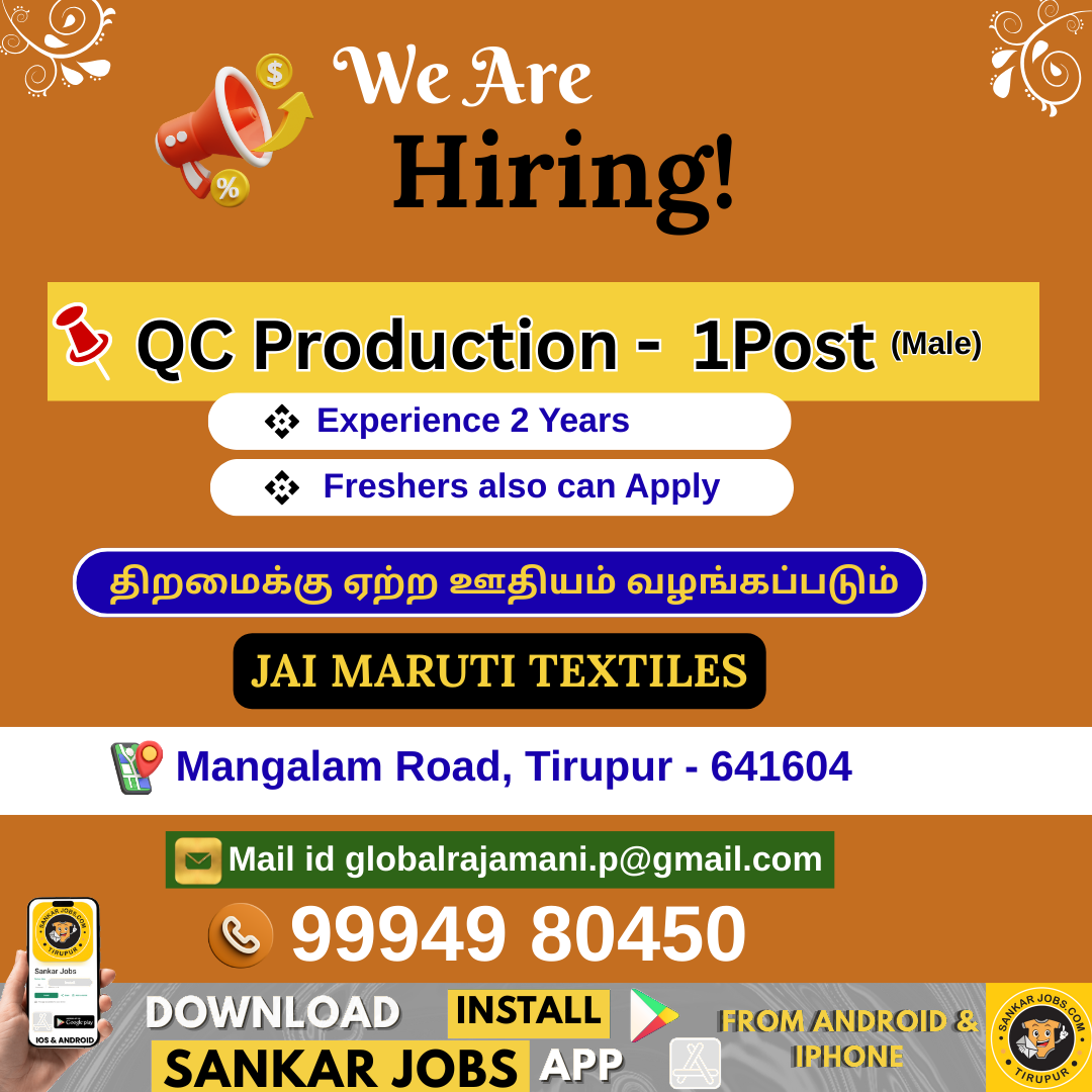 Garment Jobs