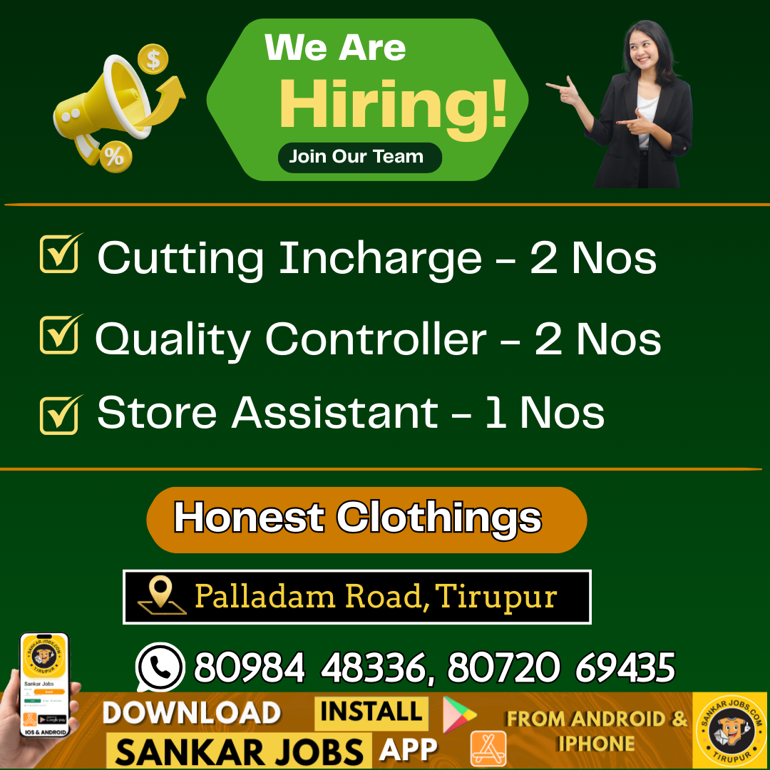Garment Jobs