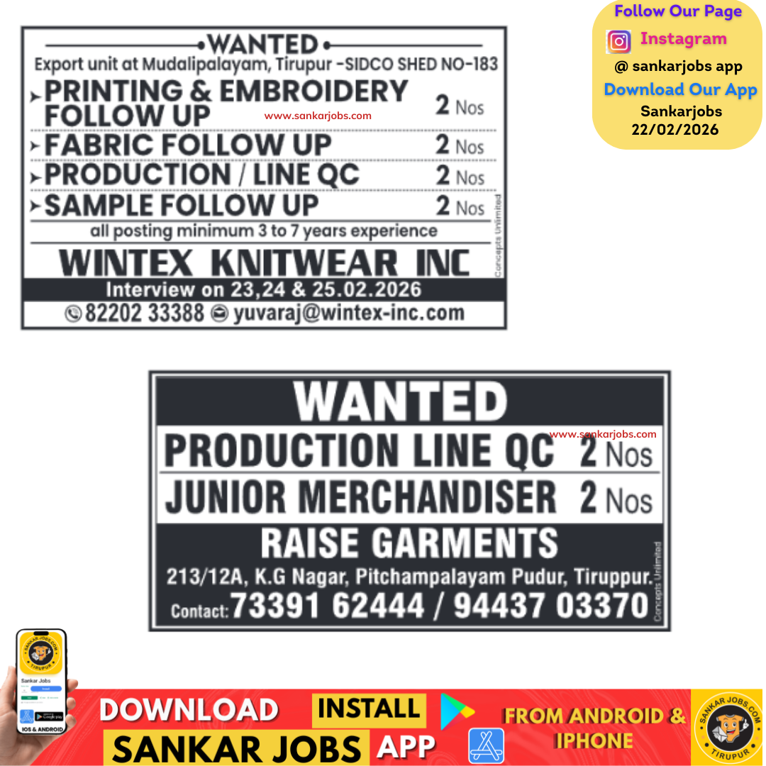 Garment Jobs