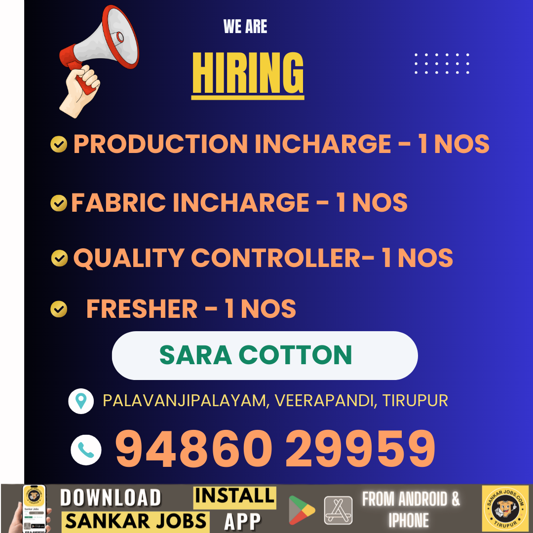 Garment Jobs