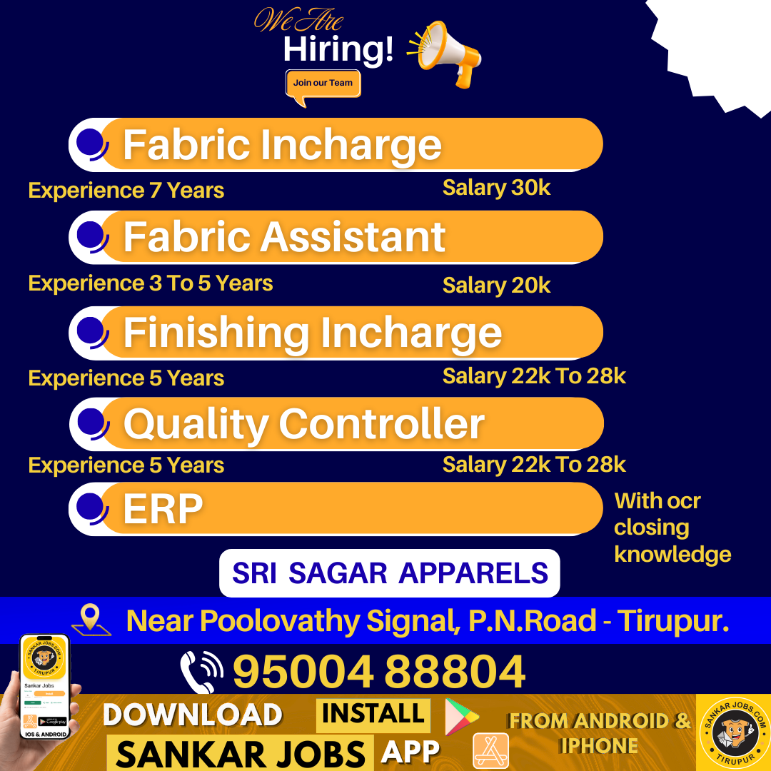 Garment Jobs