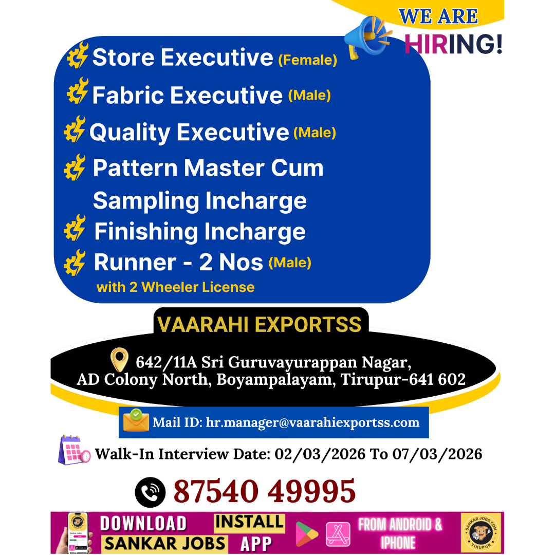 Garment Jobs
