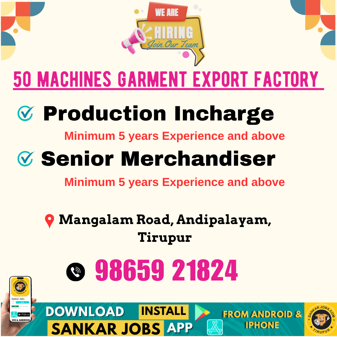 Garment Jobs