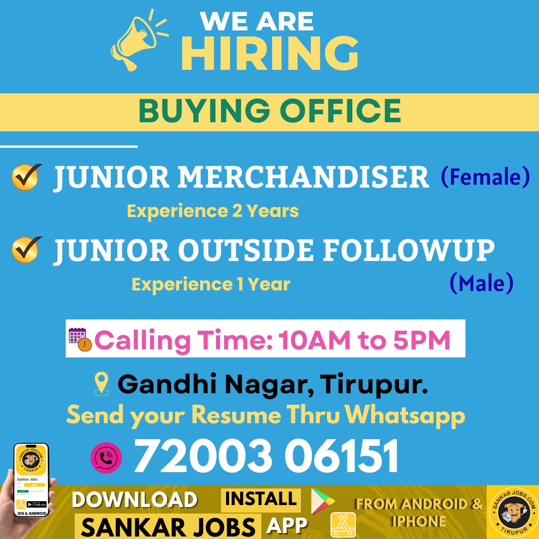 Garments Jobs