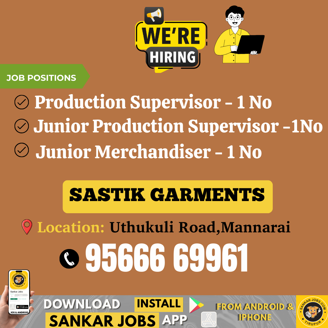 Garment Jobs