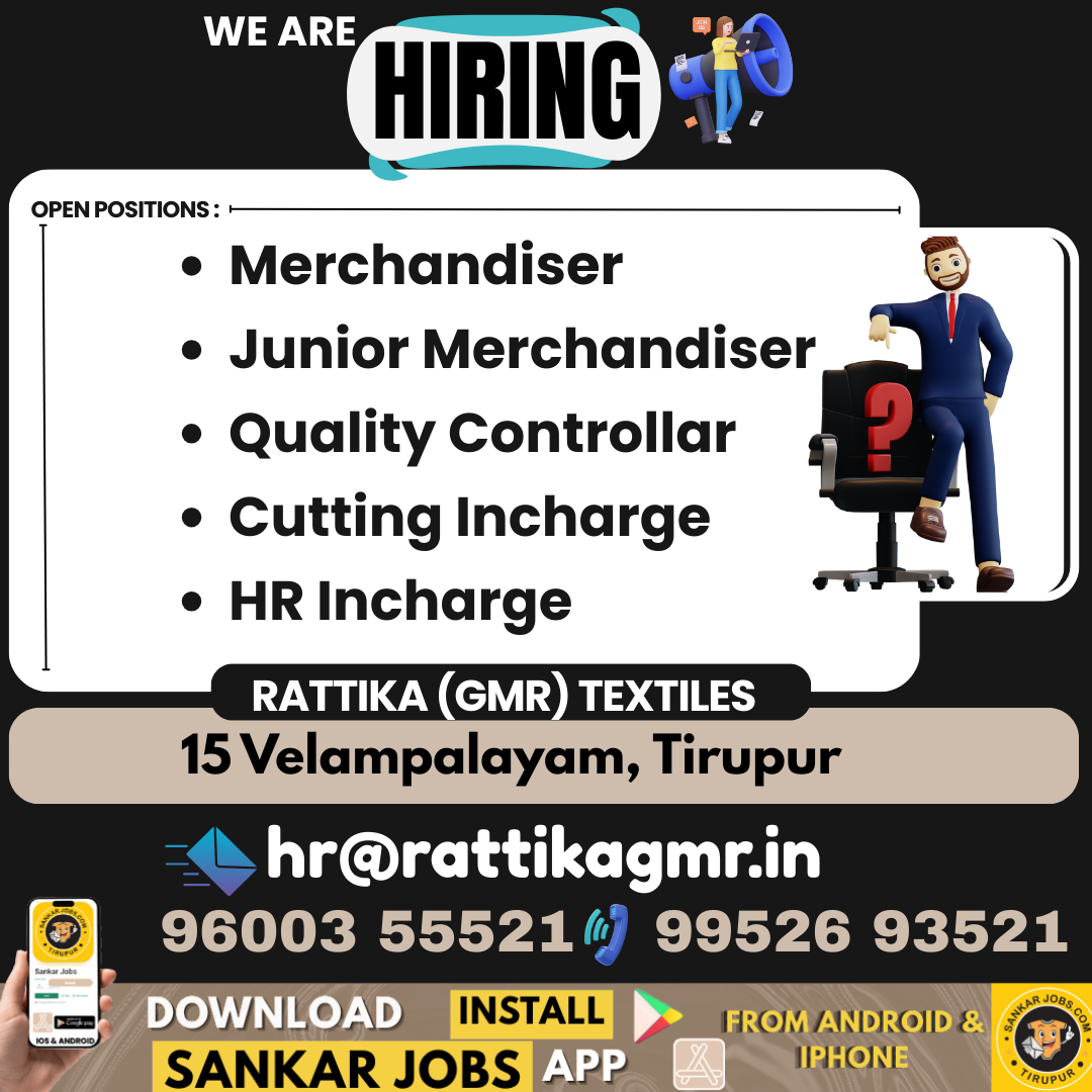 Garment Jobs