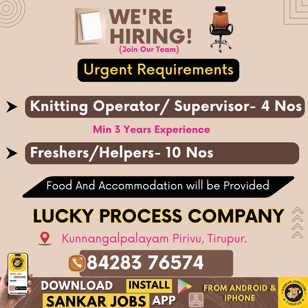 Garment Jobs