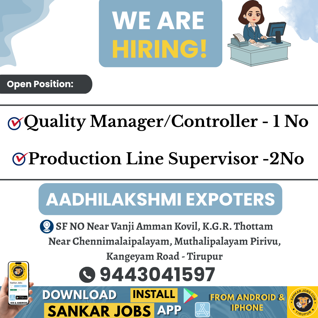 Garment Jobs